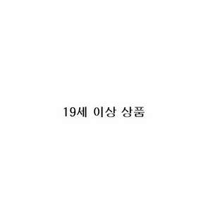 학산문화사 피안도 83