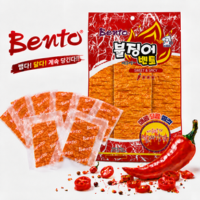 벤토 불징어 매운맛의 절대강자 맥주안주 마른안주 조미오징어 술안주 태국 1등 간식 (5g X 8개입)