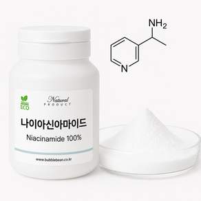 나이아신아마이드 (스위스 DSM) 분말 나이아신아미드 나이아신