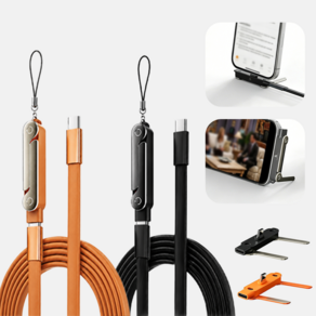 2in1 거치대형 C타입 C to C 150cm 240W 초고속충전 케이블 세트