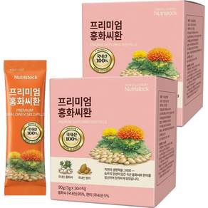 뉴트리스톡 프리미엄 홍화씨환 뼈 건강 100%국산 원물 부모님선물 국내산 홍화씨 환 스틱