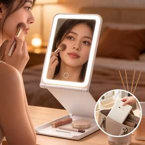 루시아이 글로우 폴딩 LED 조명 거울