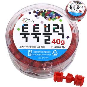 [픽랩] 40g 관절블럭 빨강
