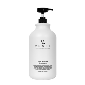 브넬 딥 모이스처 컨디셔너 2000ml