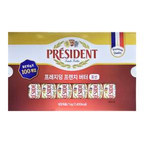 프레지덩 무가염포션버터