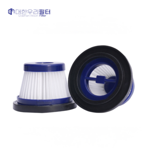 대한우리필터 인터비즈 2 in 1 차량용 핸디형 진공 청소기 헤파필터 호환 BVC-H10