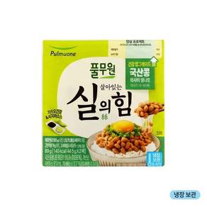 풀무원 국산 노랑콩 생나또 실의힘 냉장낫또 와사비소스