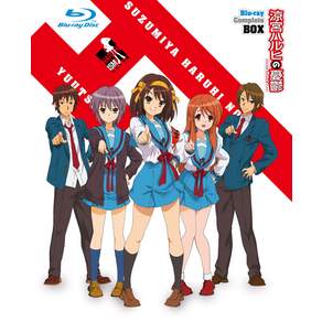 스즈미야 하루히의 우울 블루 레이 컴플리트 BOX (초회 생산) [Blu-ray]
