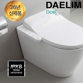 신제품 대림 직수형 IPX8 완벽방수비데 DLB-420 항균시트 더블케어 노즐자동세척 필터없는 공기방울세정, 고객직접설치