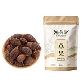 중국 향신료 초과 말린 향신료 조림용 향신료 잡내 없애고 향 더하 조미료