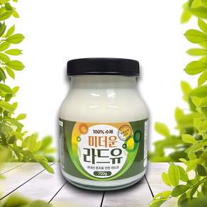 미더운 라드유 국내산 한돈지방 원료돈지 700g 해썹(HACCP)인증