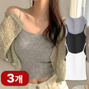 브라미 면스판 여성 나시 3P