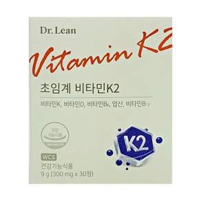 닥터린 초임계 비타민 K2