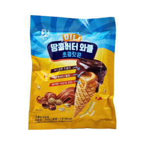 미니 땅콩버터 와플 초콜릿콘