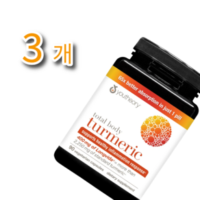 [Miniah 미국 직배송 정품] 유씨어리 토탈 바디 터메릭
