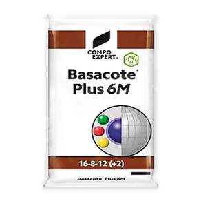 COMPOEXPERT 바사코트 화분 식물영양제 6개월 복합 코팅비료
