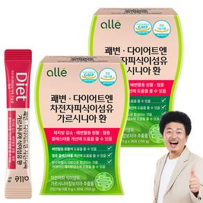 차전자피 식이섬유 가르시니아 쾌변 다이어트 환 체지방 감소 알레 영양제