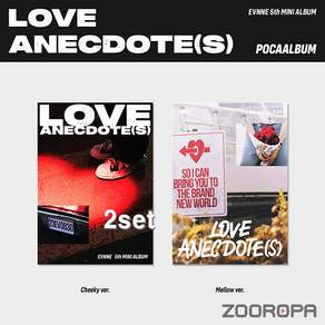 [2종세트] EVNNE 이븐 LOVE ANECDOTE S 5집 POCA 미니앨범
