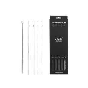 deti [메세] 트라이탄 빨대(30cm)4p + 세척솔 1p