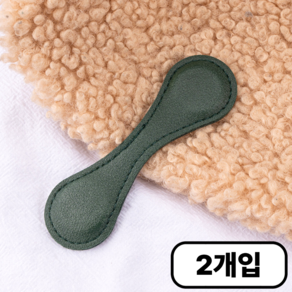 가죽 자석 북스토퍼 독서용품 북클립 북마크