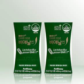[비에날씬] BNR17 다이어트 유산균 비에날씬 프로