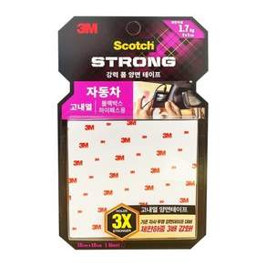 스카치 강력 고내열 폼 양면 테이프 10 x 10 cm