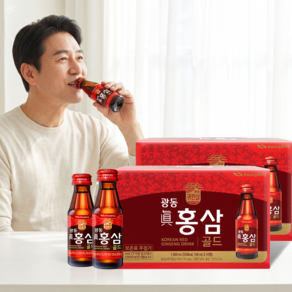 광동 진 홍삼 골드