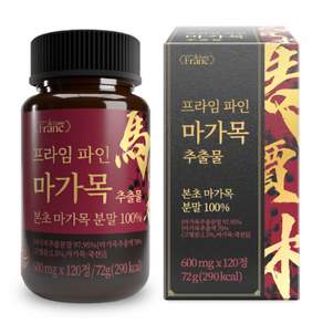 [정품] 프라임 파인 마가목 추출물 본초 마가목 분말 100% 식약청 인증 해썹, 1개, 120정