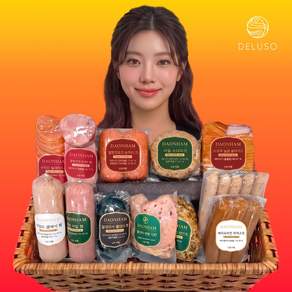 델루소 수제 햄 명절 선물 세트 플러스 5호