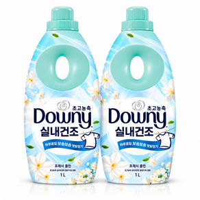 다우니 초고농축 실내건조 섬유유연제 프레시 클린