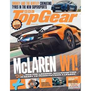 Bbc Top Gear Uk 2026년8월(#410)호