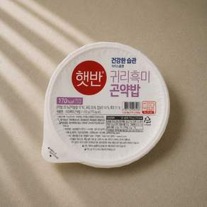 씨제이 햇반 귀리흑미 곤약밥, 150g, 48개 - 즉석잡곡밥