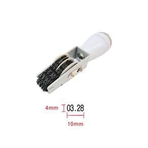 0331-1 연도 없는 월일 날짜도장 4mm 월일표기 스탬프