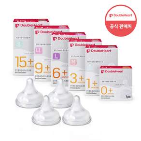 더블하트 소프트터치 모유실감 젖꼭지