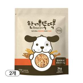 한끼뚝딱 전연령 강아지 황태담은 소프트사료