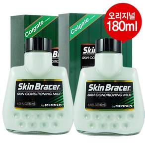 멘넨 스킨브레이서 스킨 컨디셔닝 밀크(로션) 180mL 2개/유리병