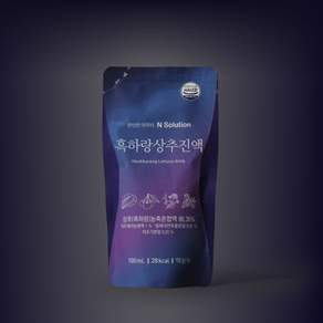 이너넷 흑하랑 부루수