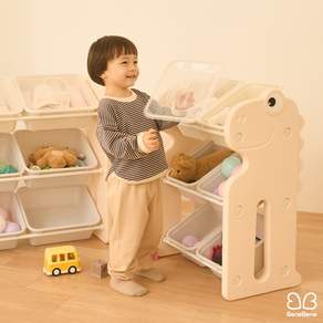 BeneBene 유아용 디노 정리대