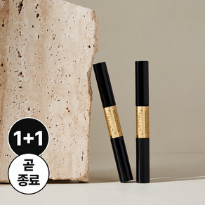 [2개] 속눈썹영양제 전문가용 가미쉬엘 아이래쉬 모멘텀 5ml+5ml