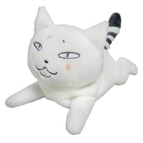 쿠루네코 Kuruneko 빈즈 인형 21cm 코본