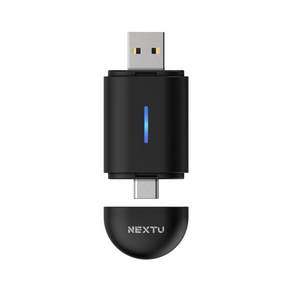 NEXTU 아탈란테 2in1 무선 카플레이 안드로이드 오토 미러링 WMC12