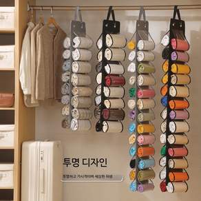 벽걸이 수납 복도 미국식 그린 모던 진열장 벽핀 브래킷 도어행거 플립업도어 장식 일본풍