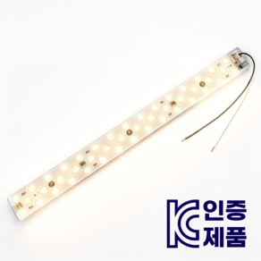 WHAREIDI 안정기 일체형 LED 리폼램프 슬림렌즈형 30W