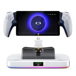 플레이스테이션 PS 포털 충전독 케이스 호환 자석형 USB-C 충전 거치대 RGB LED 충전 스탠드
