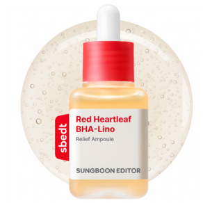 성분에디터 레드어성초 트러블 좁쌀 여드름 진정 병풀 수딩 앰플 40ml