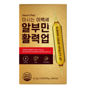마시는 이 백세 알부민 활력업 정품 100% 식약처인증 된 제조시설 단백질 보충제 하트픽
