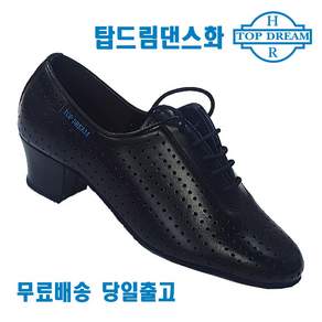 탑드림 여성댄스화 1100 검정가죽 아동 라틴화 연습화 모던화 사교 웰빙 째즈 살사 라인댄스화 명품 국내 제작