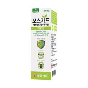 야생 털 진드기 모기 기피제 퇴치제 스프레이 이카리딘 아카리딘 등산객 낚시 여행객 성묘 소풍 모기약