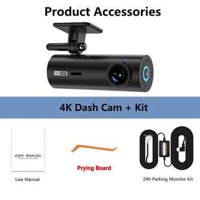 화물차 후방카메라 모니터 3840*2160P Dvr Dashcam 4K 대시 캠 드라이브