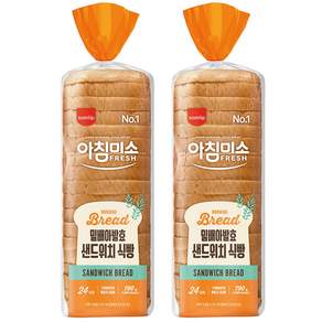 삼립 토스트앤샌드위치 790g 2봉